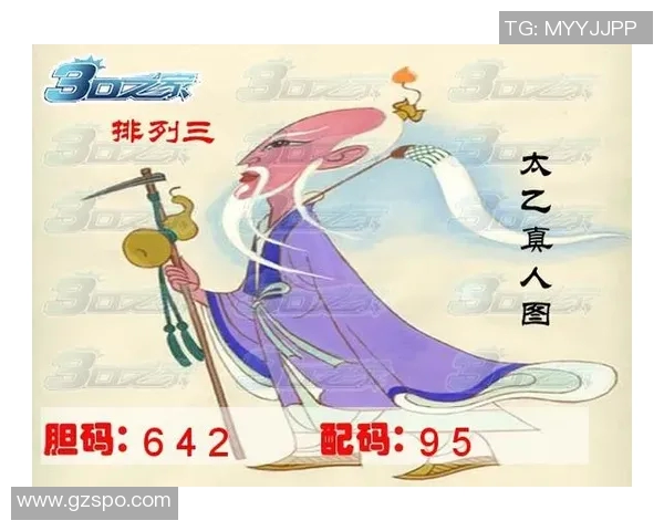 探索3D太乙真人藏图迷的奥秘与奇幻世界揭秘之旅 探索3D太乙真人藏图迷的奥秘与奇幻世界揭秘之旅