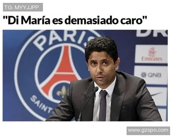 巴黎主席自信满满展望世俱杯全力以赴备战拜仁不惧皇马挑战