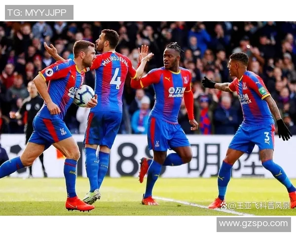 水晶宫客场大胜富勒姆成功晋级足总杯四强席位争夺战